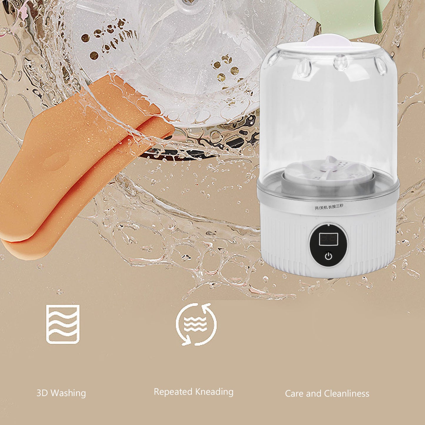 FreshAura™ Mini Washer